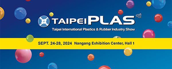 Taipei Plas 2024